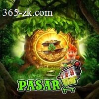 PASAR123 dan btv168: Rangkuman Brand yang Banyak Dicari